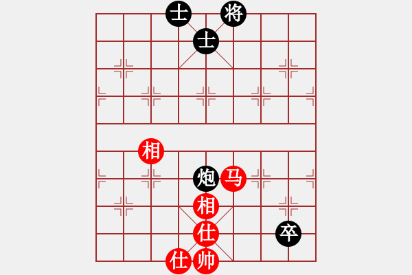 象棋棋譜圖片：閻鳳嬌艷照(9段)-和-法號(hào)悟空(8段) - 步數(shù)：285 