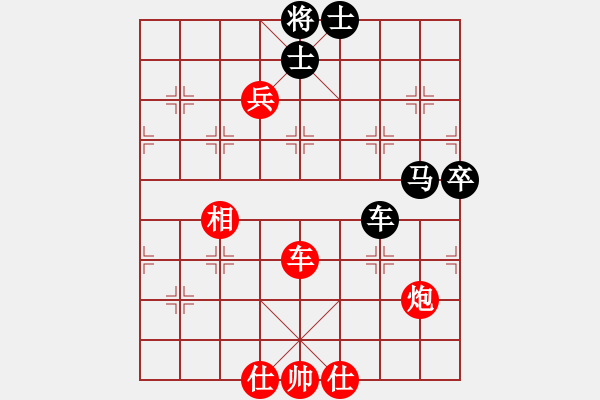 象棋棋谱图片：wzzjx(9段)-胜-太仓小卒(月将) - 步数：110 