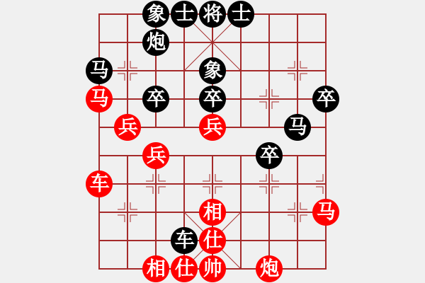 象棋棋谱图片：wzzjx(9段)-胜-太仓小卒(月将) - 步数：50 