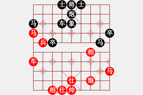象棋棋谱图片：wzzjx(9段)-胜-太仓小卒(月将) - 步数：60 