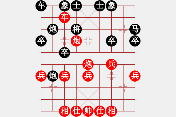 象棋棋譜圖片：東脈波起馬局研究.pgn - 步數(shù)：31 