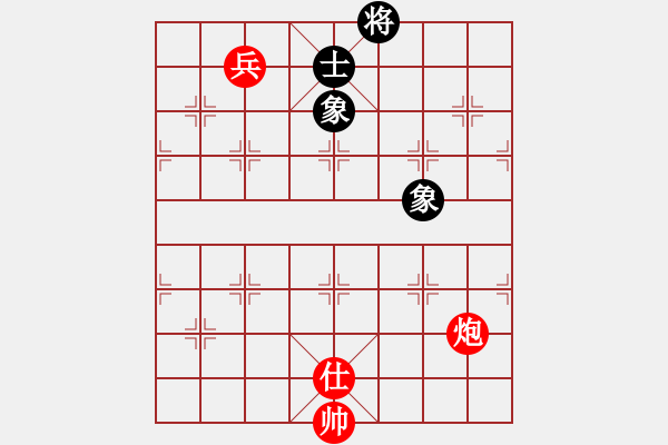 象棋棋譜圖片：第37局 炮低兵仕勝單缺士 - 步數(shù)：0 