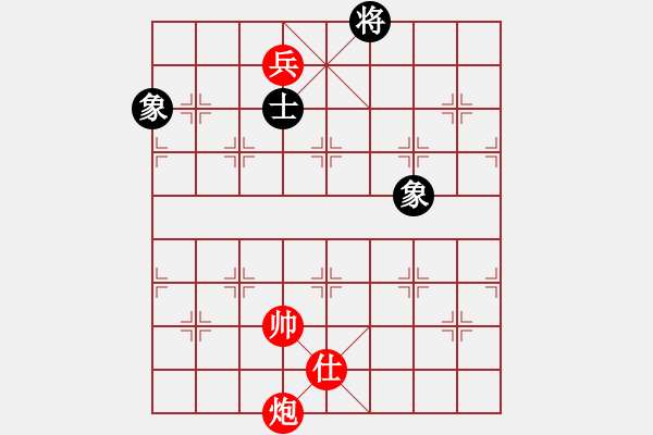 象棋棋譜圖片：第37局 炮低兵仕勝單缺士 - 步數(shù)：19 