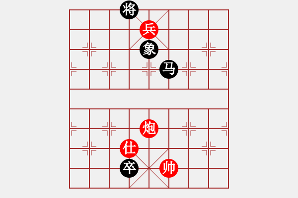 象棋棋譜圖片：■K2醉臥沙場 紅勝 VS 快樂魚 - 步數(shù)：120 