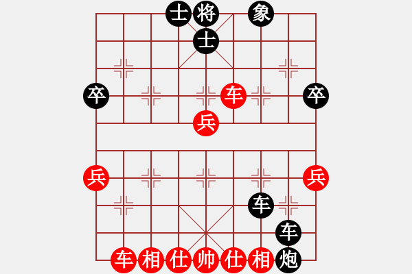 象棋棋譜圖片：大兵小兵(8段)-負-冰河洗劍(9段) - 步數(shù)：56 