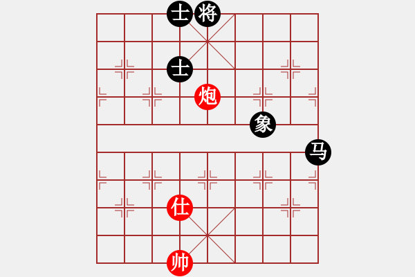 象棋棋譜圖片：橫才俊儒[292832991] -VS- 勇哥[734216144] - 步數(shù)：145 