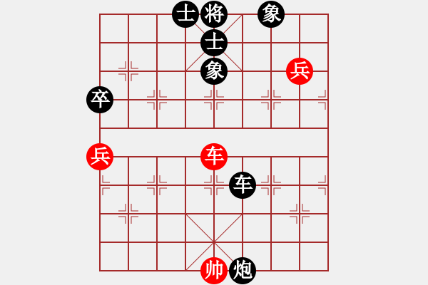 象棋棋譜圖片：常勝將軍1VS慢棋社棋有此理(2013-2-1) - 步數(shù)：100 