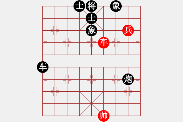 象棋棋譜圖片：常勝將軍1VS慢棋社棋有此理(2013-2-1) - 步數(shù)：110 