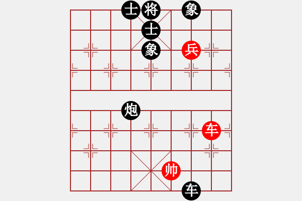 象棋棋譜圖片：常勝將軍1VS慢棋社棋有此理(2013-2-1) - 步數(shù)：130 