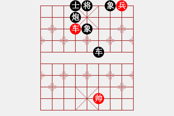 象棋棋譜圖片：常勝將軍1VS慢棋社棋有此理(2013-2-1) - 步數(shù)：140 