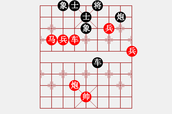 象棋棋譜圖片：凱旋歸來(1段)-勝-象棋數(shù)據(jù)庫(9段) - 步數(shù)：100 