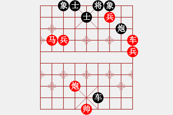 象棋棋譜圖片：凱旋歸來(1段)-勝-象棋數(shù)據(jù)庫(9段) - 步數(shù)：110 