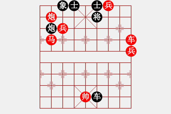 象棋棋譜圖片：凱旋歸來(1段)-勝-象棋數(shù)據(jù)庫(9段) - 步數(shù)：120 