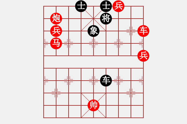 象棋棋譜圖片：凱旋歸來(1段)-勝-象棋數(shù)據(jù)庫(9段) - 步數(shù)：130 