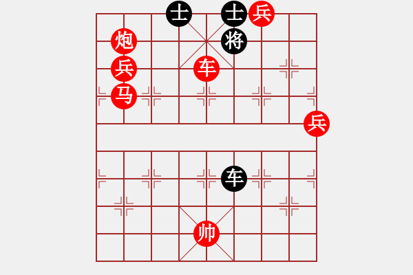 象棋棋譜圖片：凱旋歸來(1段)-勝-象棋數(shù)據(jù)庫(9段) - 步數(shù)：140 