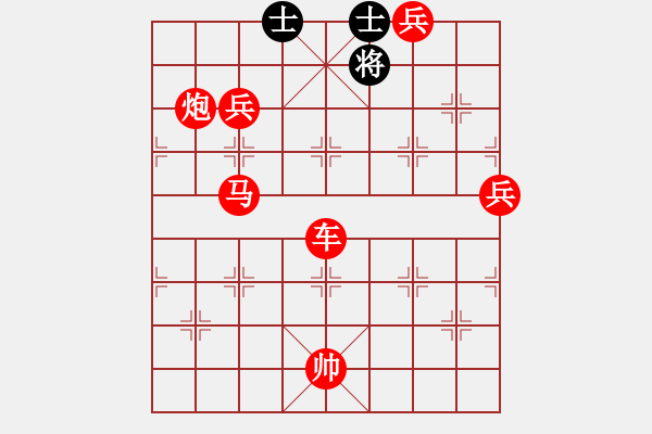 象棋棋譜圖片：凱旋歸來(1段)-勝-象棋數(shù)據(jù)庫(9段) - 步數(shù)：160 