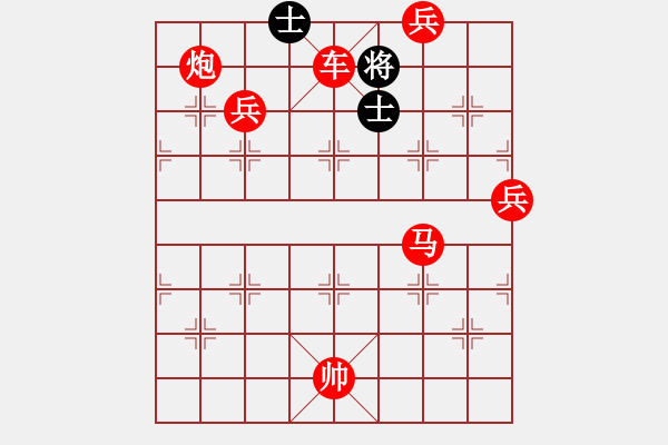 象棋棋譜圖片：凱旋歸來(1段)-勝-象棋數(shù)據(jù)庫(9段) - 步數(shù)：169 