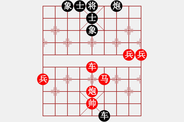 象棋棋譜圖片：凱旋歸來(1段)-勝-象棋數(shù)據(jù)庫(9段) - 步數(shù)：60 