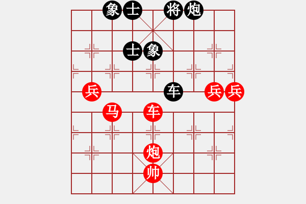 象棋棋譜圖片：凱旋歸來(1段)-勝-象棋數(shù)據(jù)庫(9段) - 步數(shù)：70 