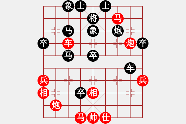 象棋棋譜圖片：promete(6段)-和-炫鋒驕隱(4段) - 步數(shù)：110 