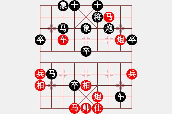 象棋棋譜圖片：promete(6段)-和-炫鋒驕隱(4段) - 步數(shù)：120 