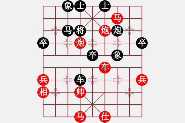 象棋棋譜圖片：promete(6段)-和-炫鋒驕隱(4段) - 步數(shù)：140 