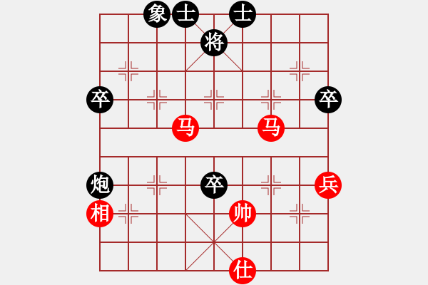 象棋棋譜圖片：promete(6段)-和-炫鋒驕隱(4段) - 步數(shù)：160 