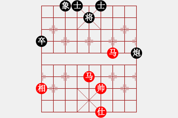 象棋棋譜圖片：promete(6段)-和-炫鋒驕隱(4段) - 步數(shù)：170 