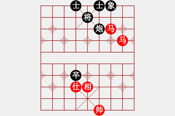 象棋棋譜圖片：promete(6段)-和-炫鋒驕隱(4段) - 步數(shù)：190 