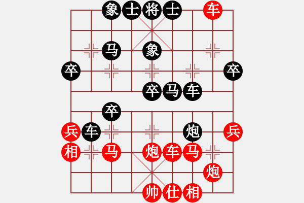 象棋棋譜圖片：promete(6段)-和-炫鋒驕隱(4段) - 步數(shù)：50 