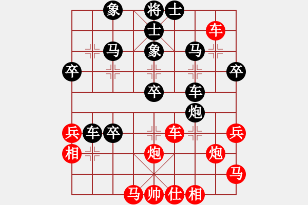 象棋棋譜圖片：promete(6段)-和-炫鋒驕隱(4段) - 步數(shù)：60 