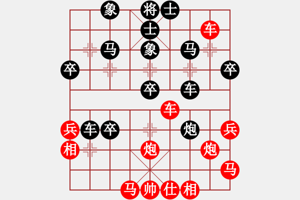 象棋棋譜圖片：promete(6段)-和-炫鋒驕隱(4段) - 步數(shù)：70 