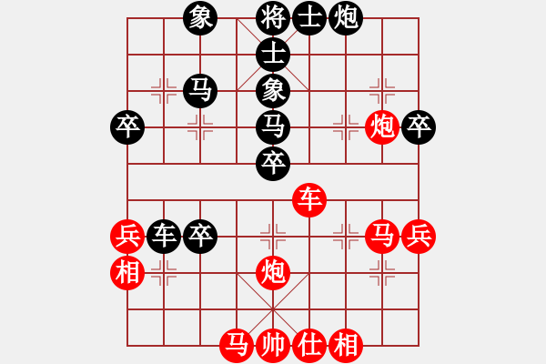 象棋棋譜圖片：promete(6段)-和-炫鋒驕隱(4段) - 步數(shù)：90 