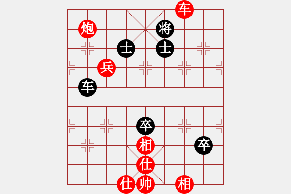 象棋棋譜圖片：五八炮對反宮馬     孤獨(dú)星(月將)-勝-北方藍(lán)劍客(1段) - 步數(shù)：100 