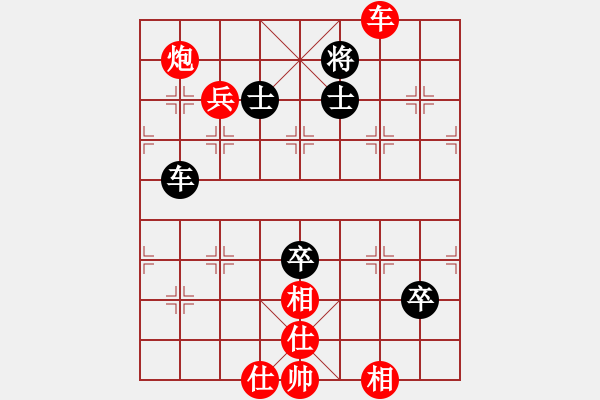 象棋棋譜圖片：五八炮對反宮馬     孤獨(dú)星(月將)-勝-北方藍(lán)劍客(1段) - 步數(shù)：101 