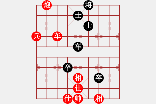 象棋棋譜圖片：五八炮對反宮馬     孤獨(dú)星(月將)-勝-北方藍(lán)劍客(1段) - 步數(shù)：90 