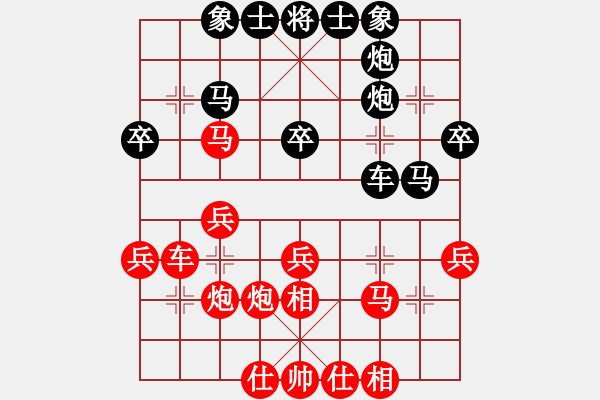 象棋棋谱图片：男子团体2 (3)陈振杰先和阮明昭 - 步数：40 