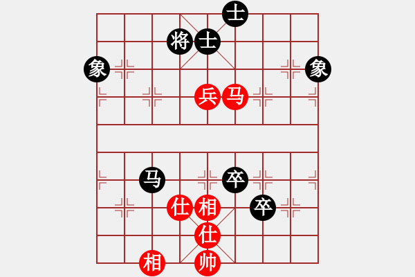 象棋棋譜圖片：dadanzu(2段)-和-算得比你深(7段) - 步數(shù)：110 