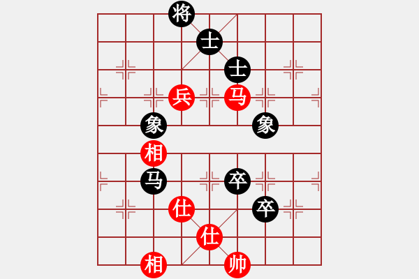 象棋棋譜圖片：dadanzu(2段)-和-算得比你深(7段) - 步數(shù)：120 