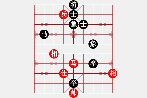 象棋棋譜圖片：dadanzu(2段)-和-算得比你深(7段) - 步數(shù)：140 