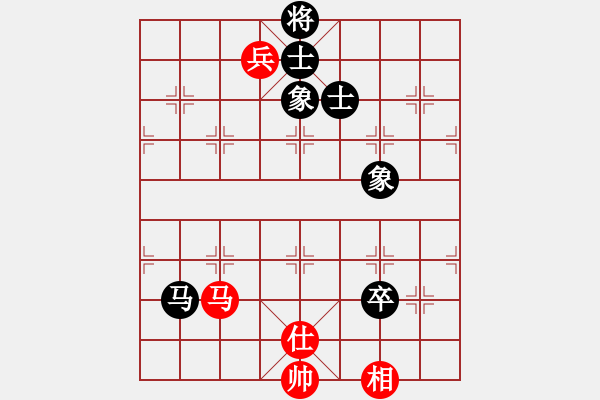 象棋棋譜圖片：dadanzu(2段)-和-算得比你深(7段) - 步數(shù)：150 