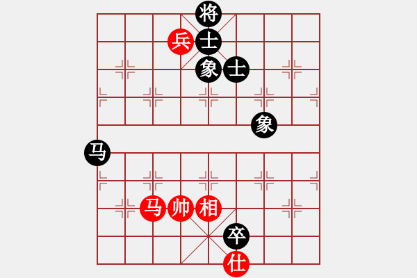 象棋棋譜圖片：dadanzu(2段)-和-算得比你深(7段) - 步數(shù)：160 