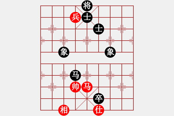 象棋棋譜圖片：dadanzu(2段)-和-算得比你深(7段) - 步數(shù)：170 