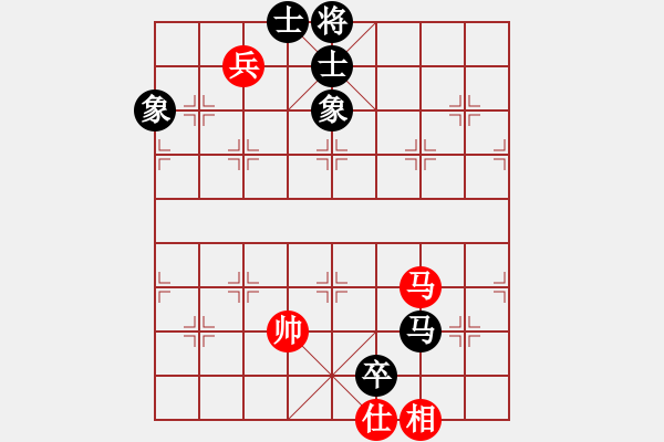 象棋棋譜圖片：dadanzu(2段)-和-算得比你深(7段) - 步數(shù)：190 