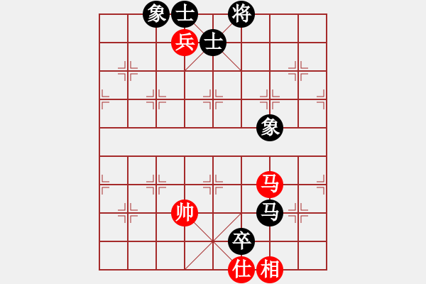 象棋棋譜圖片：dadanzu(2段)-和-算得比你深(7段) - 步數(shù)：200 