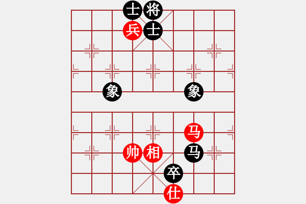 象棋棋譜圖片：dadanzu(2段)-和-算得比你深(7段) - 步數(shù)：210 