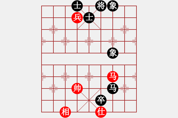 象棋棋譜圖片：dadanzu(2段)-和-算得比你深(7段) - 步數(shù)：220 