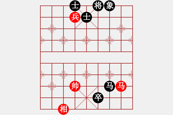 象棋棋譜圖片：dadanzu(2段)-和-算得比你深(7段) - 步數(shù)：240 