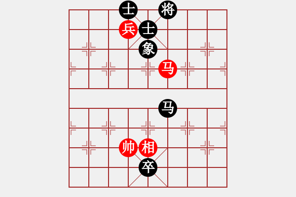 象棋棋譜圖片：dadanzu(2段)-和-算得比你深(7段) - 步數(shù)：250 