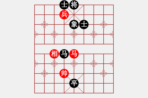 象棋棋譜圖片：dadanzu(2段)-和-算得比你深(7段) - 步數(shù)：270 